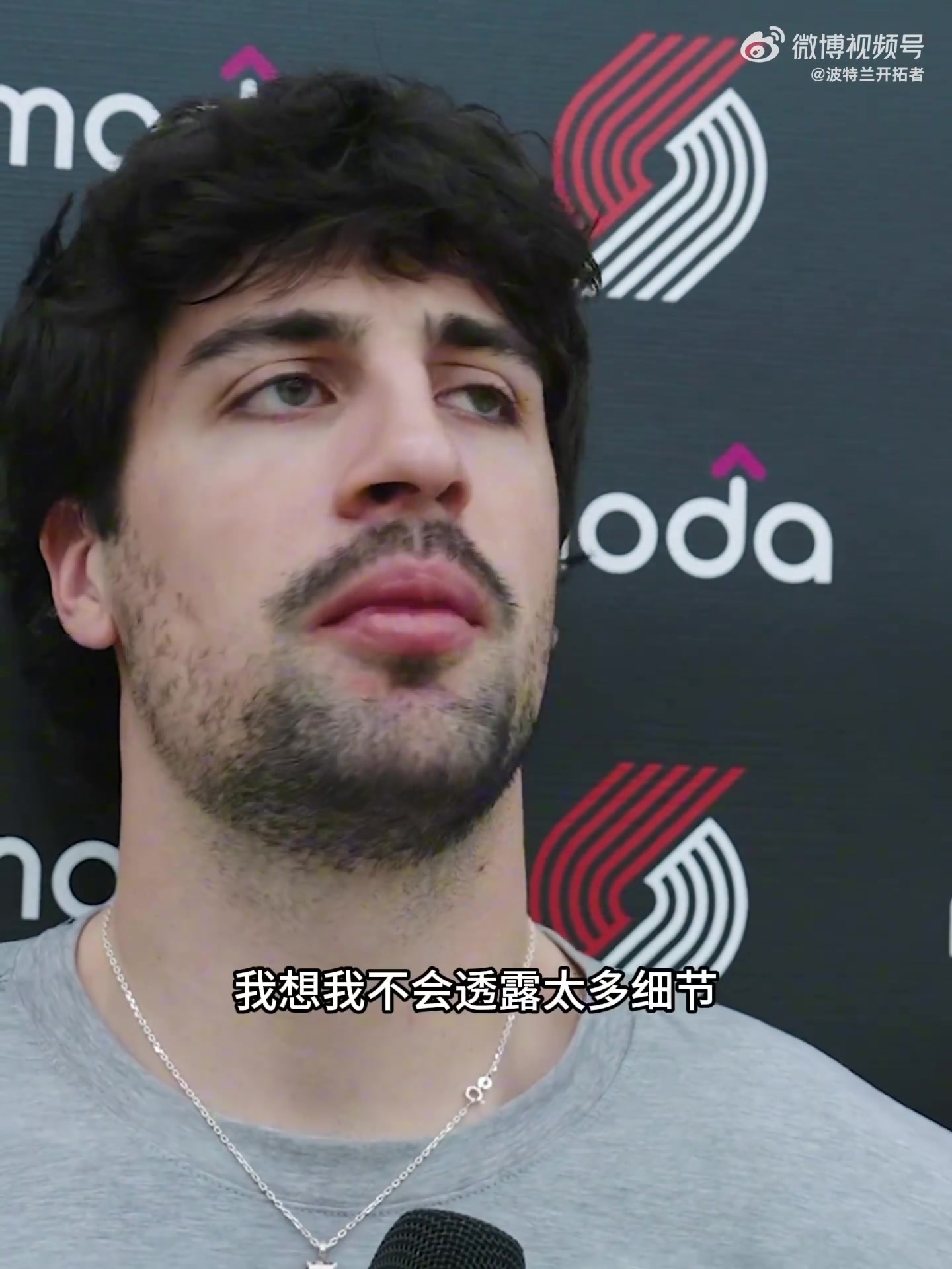 开云平台入口-上场被打断牙！阿夫迪亚：我找胶水粘好了 不影响我依然强硬