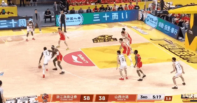 开云平台入口-张宁还剩1秒接锅高难度三分命中，山西还落后广厦17分